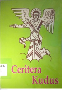 Image of CERITERA KUDUS