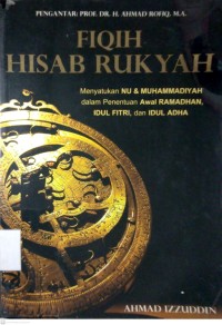 Image of FIQIH HISAB RUKYAH