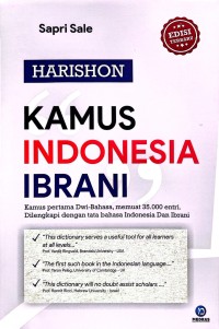 Image of HARISHON : KAMUS INDONESIA IBRANI