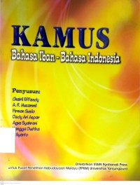 Image of KAMUS BAHASA IBAN-BAHASA INDONESIA