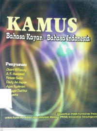 Image of KAMUS BAHASA KAYAN-BAHASA INDONESIA