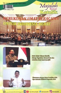 Image of MAJALAH BIMAS KATOLIK : KERUKUNAN UMAT BERAGAMA UNTUK INDONESIA HEBAT ; VOL. 33 NO. 1, JANUARI-APRIL 2023
