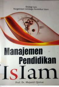 Image of MANAJEMEN PENDIDIKAN ISLAM