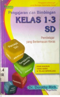 Image of PENGAJARAN DAN BIMBINGAN KELAS 1-3 SD