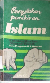 Image of PERGOLAKAN PEMIKIRAN ISLAM