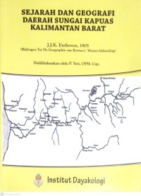 Image of SEJARAH DAN GEOGRAFI DAERAH SUNGAI KAPUAS KALIMANTAN BARAT