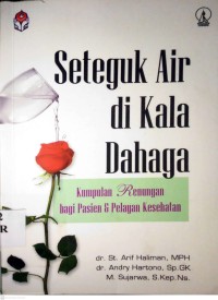 Image of SETEGUK AIR DI KALA DAHAGA