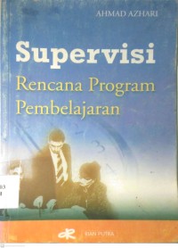 Image of SUPERVISI : RENCANA PROGRAM PEMBELAJARAN