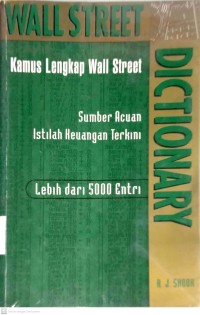 Image of WALL STREET DICTIONARY 