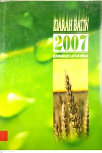 Image of ZIARAH BATIN