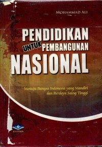 Image of PENDIDIKAN UNTUK PEMBANGUNAN NASIONAL